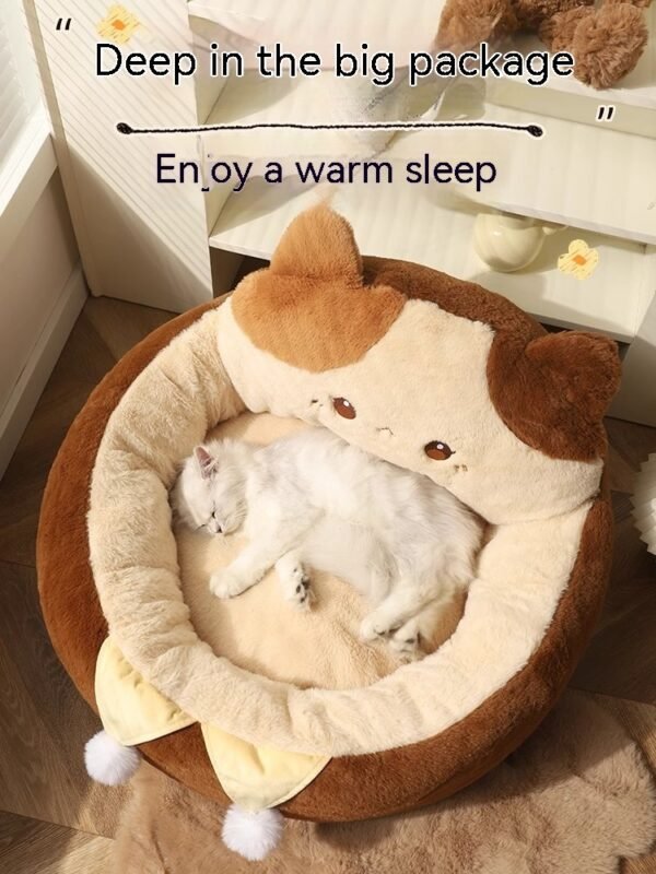 Cat Nest Winter Pet Bed - Image 2