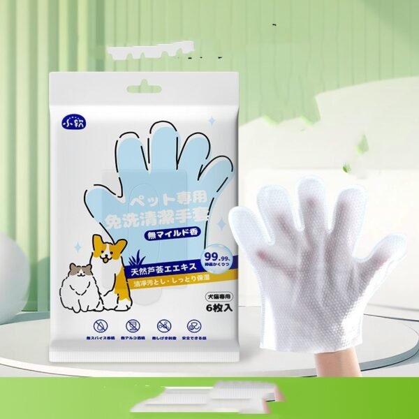 Pet Disposable Cleaning Gloves Wipes Supplies - Image 4