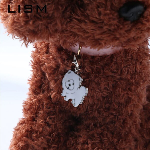 Pet supplies keychain - Image 3