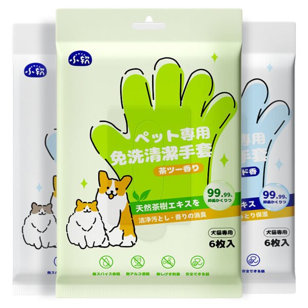 Pet Disposable Cleaning Gloves Wipes Supplies - Image 5