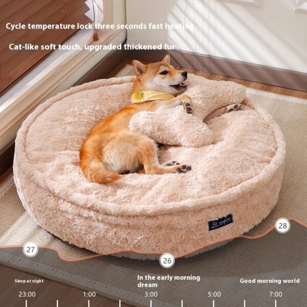 Removable And Washable Pet Bed Pet Supplies - Image 4