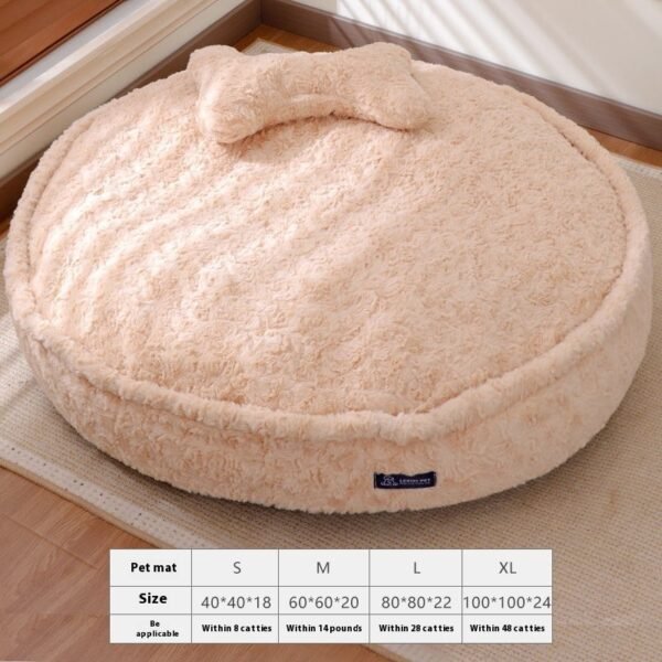 Removable And Washable Pet Bed Pet Supplies - Image 2