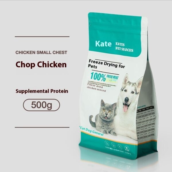 Cat Snack Chicken Freeze-dried 500g - Image 5