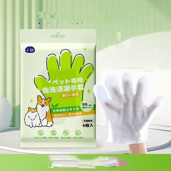 Pet Disposable Cleaning Gloves Wipes Supplies - Image 2